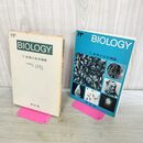 1_　BIOLOGY Ⅱ 2 生物と生命現象 伊勢村寿三 啓林館 1968年 昭和43年 260059