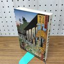1_　巷説 名古屋城綺伝 服部鉦太郎 名古屋城叢書8 110002