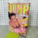 1_　週刊 ヤングジャンプ 1995年 平成7年 6月8日 稲森いずみ 040251