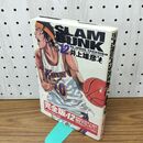 1_　SLAM DUNK 完全版 12 (ジャンプコミックス デラックス) 270189