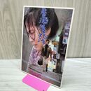 1_　映画パンフレット 居酒屋兆治 高倉健 加藤登紀子 大原麗子 1983年 昭和58年 170183