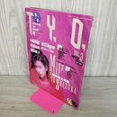 1_　T Y O ティー・ワイ・オー 1988年 昭和63年 4月19日 Vol.3 工藤静香 040140