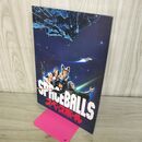 1_　映画パンフレット SPACEBALLS スペースボール 160491