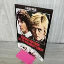1_　映画パンフレット 大統領の陰謀 ダスティン・ホフマン　ロバート・レッドフォード 160492