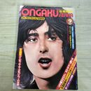 1_　音楽専科 1975年 昭和50年 9月号 010103