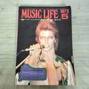 1_　ミュージックライフ MUSIC LIFE 1973年 昭和48年 5月号 デヴィッド ボウイ 270276