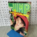 1_　週刊 ヤングジャンプ 1993年 平成5年 3月18日 宇田川綾子 040117