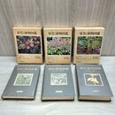 1_　計3冊 原色 日本 植物図鑑 草本編 Ⅰ～Ⅲ 1 3 木本編 北村四郎 村田源 堀勝 160315