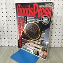 1_　Goods Press グッズプレス WATCH SPECIAL 1995-1996 保存版 世界の本格腕時計大全 160002