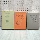 1_　苦心の学友 佐々木邦 名著複刻 日本児童文学館 第2集 22 ほるぷ出版 160334