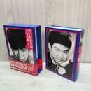 1_　石原裕次郎写真典 石原まき子 CD付き 160201
