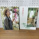1_　計2冊 映画パンフレット 赤毛のアン 続 ミーガン・フォローズ 210423