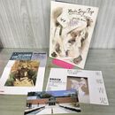 1_　東郷青児作品集 安田火災東郷青児美術館 チラシ付き 000727