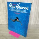 1_　Blue Heaven 素足のアイドルたち 特別版 2 001158