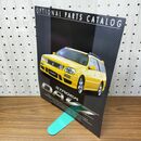 1_　【カタログのみ】NISSAN STAGEA ステージア DAYZ オプションパーツカタログ 1998年8月 160185