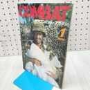 1_　月刊 コンバット マガジン COMBAT 1984年 昭和59年 1月1日 110125