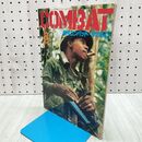 1_　月刊 コンバット マガジン COMBAT 1984年 昭和59年 8月1日 110117