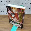 1_　新約 とある魔術の禁書目録(4) (電撃文庫) 鎌池 和馬 280209