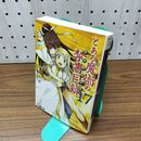 1_　とある魔術の禁書目録(17) (電撃文庫) 鎌池 和馬 280210