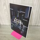 1_　嵐 ARASHI パンフレット 2020 THIS IS ARASHI 010164