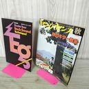 1_　Young Sense ヤングセンス 1978年 昭和53年 11月 秋号 付録付 210039
