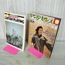 1_　Young Sense ヤングセンス 1978年 昭和53年 5月 春号 付録付 210121