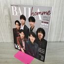 1_　BAILA homme (集英社ムック)ピンナップ付き 集英社 280467