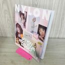 1_　NYLON JAPAN(ナイロン ジャパン) 2020年 8月号 [雑誌] (表紙:Little Glee Monster )付録付き カエルム 280403