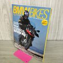 1_　BMW BIKES Vol.62 BMWバイクス 2013年 平成25年 210036