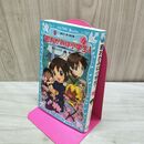 1_　若おかみは小学生!PART13 花の湯温泉ストーリー (講談社青い鳥文庫 171-19 花の湯温泉ストーリー) 令丈 ヒロ子 280261