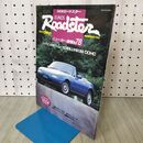 1_　GOLD CAR トップ NEW ロードスター EUNOS ROADSTER ニューカー速報 No.78 230455