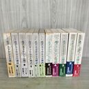 1_　全10巻 計11冊 揃い 真ク・リトル・リトル神話大系 全初版 帯付き 国書刊行会 160390