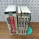 1_　全4冊 揃い 暮らしの知恵365日 春夏秋冬の篇 西川勢津子とグループ馬 230018