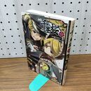 1_　小説 千本桜 弐 一斗まる 280430