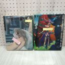 1_　現代の美術(２) 幻想と人間/ヴンダーリッヒ.タンギー.ダリ.マグリット.ベルメール 210306