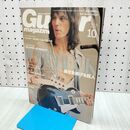 1_　2003年・10月号・Guitar Magazine・ギターマガジン・JEFF BECK 210317