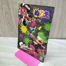 1_　スプラトゥーン2 ぬりえ ショウワノート 280172
