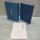 1_　八木義徳全集 第3巻 福武書店 月報付 010409