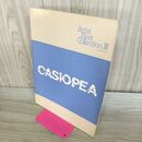 1_　カシオペア CASIOPEA アーティスト ベスト コレクション 18 010467