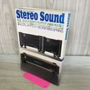 1_　季刊 Stereo Sound ステレオサウンド 1993年 春 平成5年 No.106　 010255