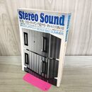 1_　季刊 Stereo Sound ステレオサウンド1992年 夏 平成4年 NO.103 010252