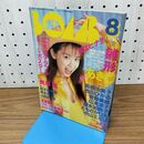 1_　BOMB! ボム 平成8年 1996年8月号 雛形あきこ 奥菜恵 高橋由美子 西田ひかる 付録欠 230052