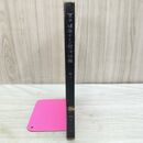 1_　空中線系および電波伝搬 二枝二通受験講座5 諏訪欣也 古谷恒雄 テープ止めあり 010462