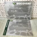 1_　【カタログのみ】 ランドローバー ディスカバリー LAND ROVER DISCOVERY 1999年 160082
