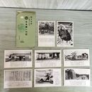 1_　絵葉書 8枚 宗吾御一代記 教育資料 大和魂の典型 140085