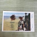 1_　絵葉書 昭和十二年 12 支那事変 上海戦線 艦より劉河鎮砲撃 040204