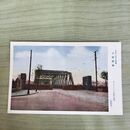 1_　絵葉書 昭和十二年 12 支那事変 上海戦線 ガーデンブリッヂ我軍の警備 040156