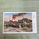 1_　絵葉書 昭和十二年 12 支那事変 上海戦線 陸戦隊 040142