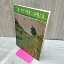 1_　洋書 The Mystic Spiral Journey of the Soul Jill Purce　Thames & Hudson 020403