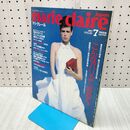 1_　marie claire Japon マリ・クレール こんなパリって、初めて 1987年7月 昭和62年 090166